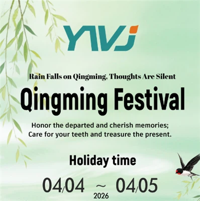 YWJ Dental Clinic Qingming Festival Holiday Notice