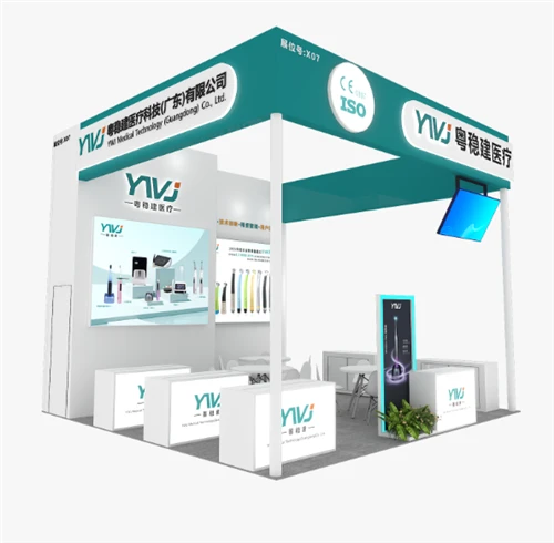【YWJ】30th Sino-Dental 2026 Exhibitor