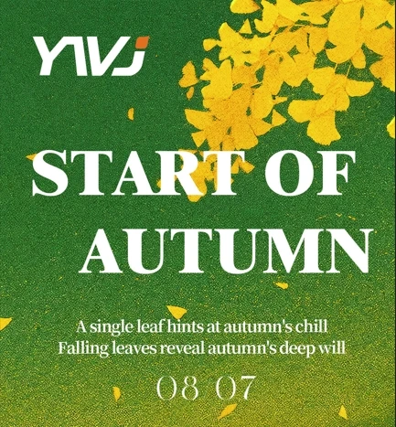 YWJ Medical Technology (Guangdong) Co., Ltd. - Start Of Autumn News Release