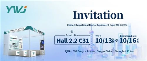 Meet WJ Medical At CDS 2026 Shanghai - Booth Hall 2.2, C31