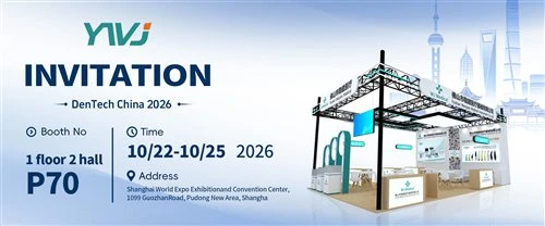 Visit WJ Medical At DenTech China 2026 - Booth P70, Hall 2, Shanghai